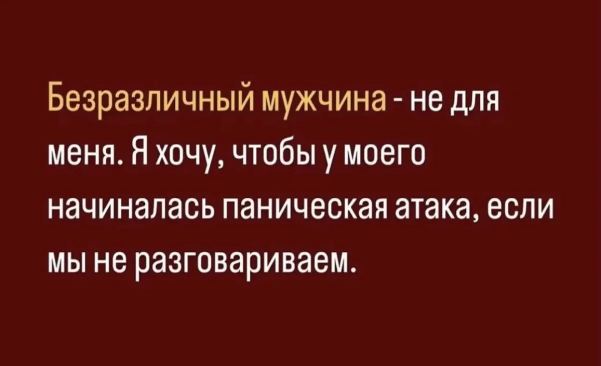 Мемы на день и заказ Мемы на день и заказ мемы, смешные картинки, юмор, подборка, шутки