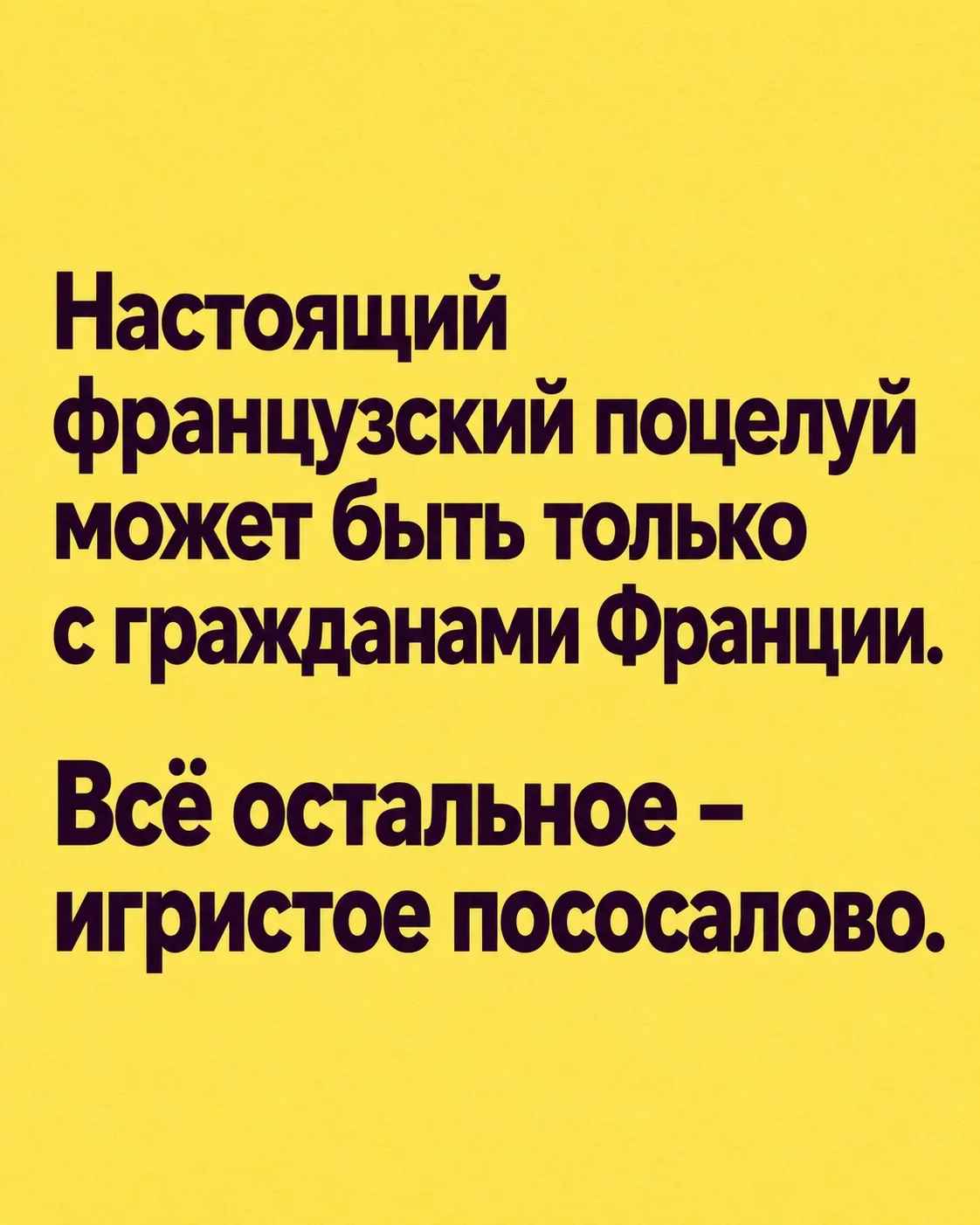 Мемы на день и заказ Мемы на день и заказ мемы, смешные картинки, юмор, подборка, шутки