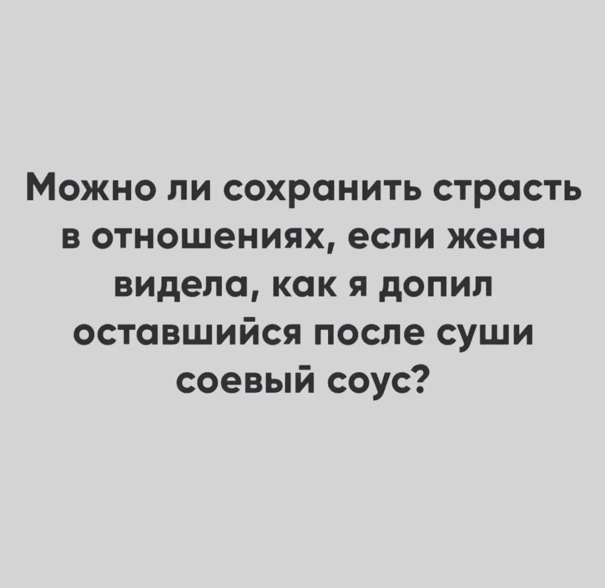 Мемы на день и заказ Мемы на день и заказ мемы, смешные картинки, юмор, подборка, шутки