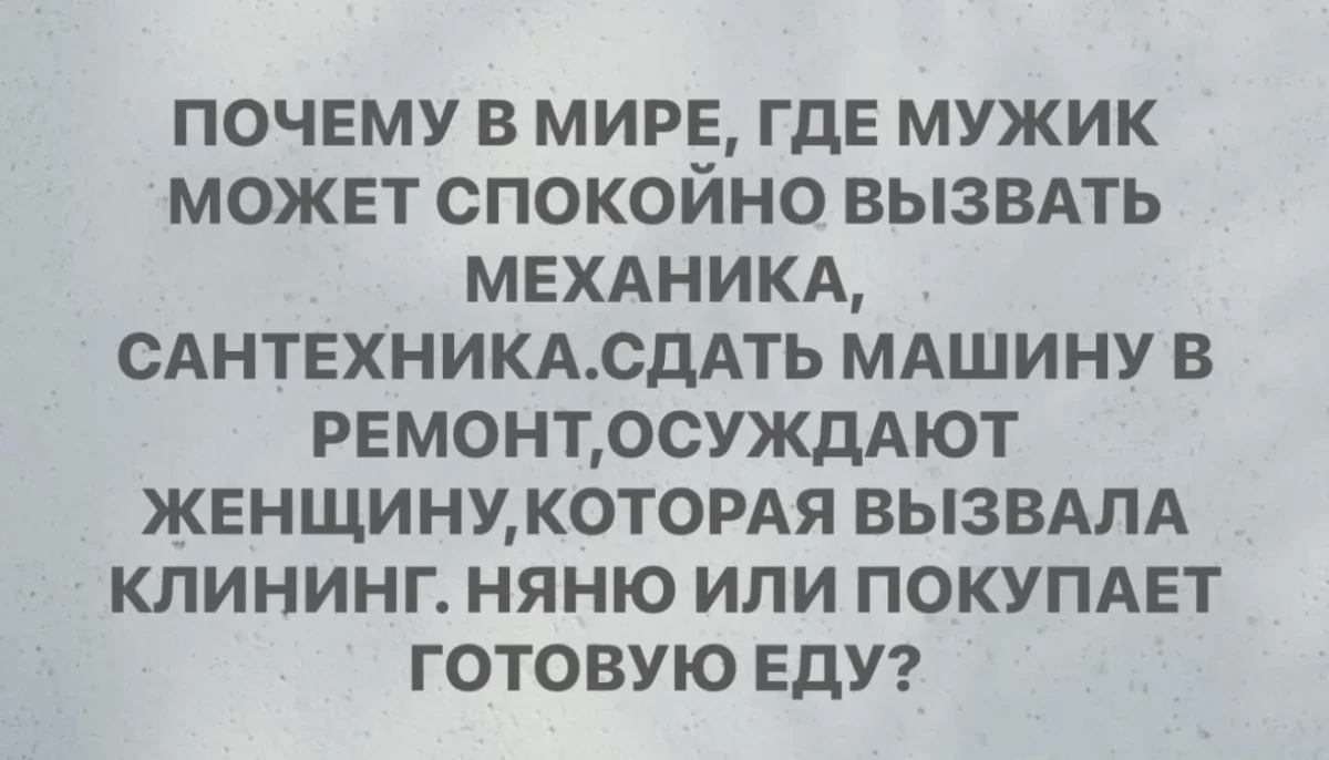 Мемы на день и заказ Мемы на день и заказ мемы, смешные картинки, юмор, подборка, шутки