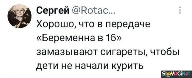 Угарные комментарии из сети Угарные комментарии из сети юмор, комментарии, соцсети, приколы, подборка