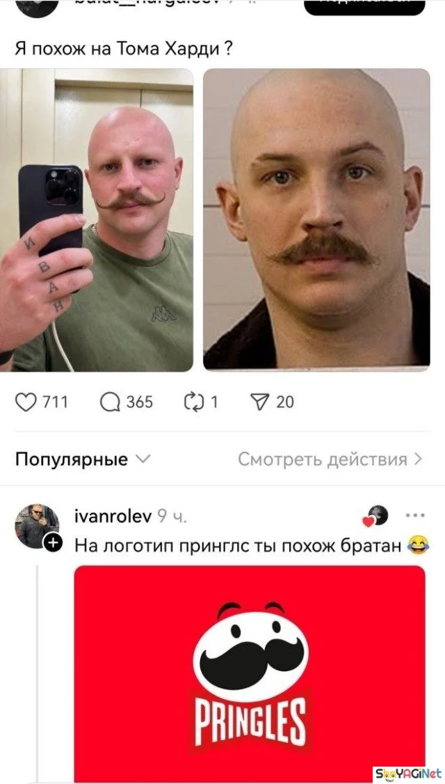 Угарные комментарии из сети Угарные комментарии из сети юмор, комментарии, соцсети, приколы, подборка