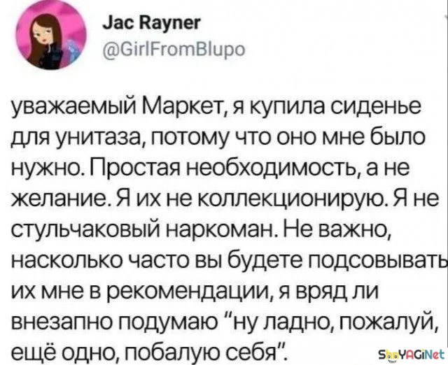 Угарные комментарии из сети Угарные комментарии из сети юмор, комментарии, соцсети, приколы, подборка