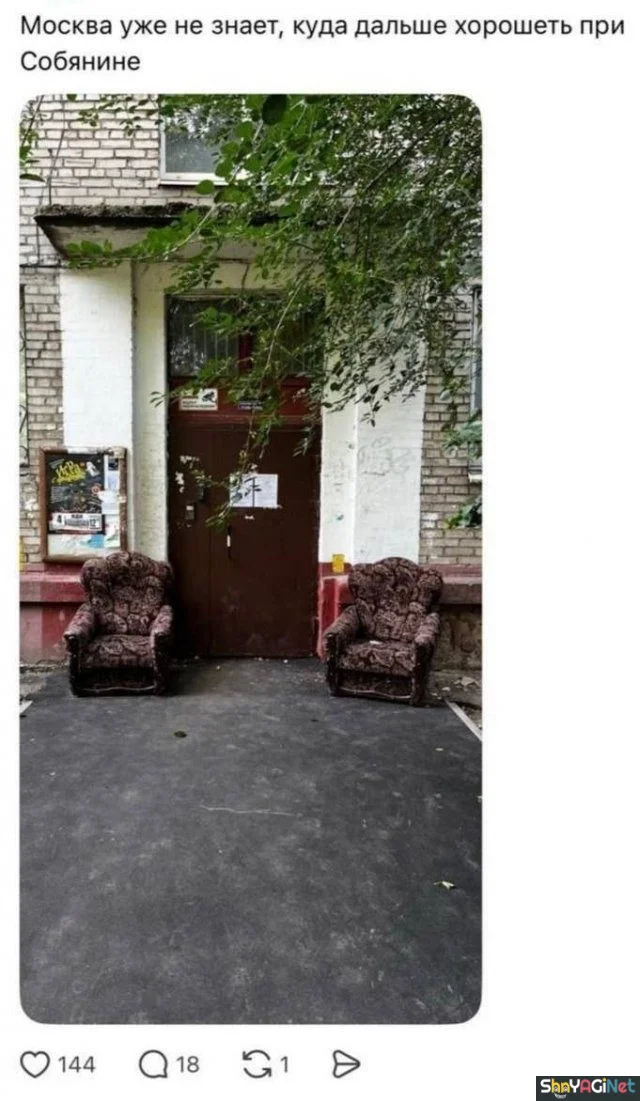 Угарные комментарии из сети Угарные комментарии из сети юмор, комментарии, соцсети, приколы, подборка