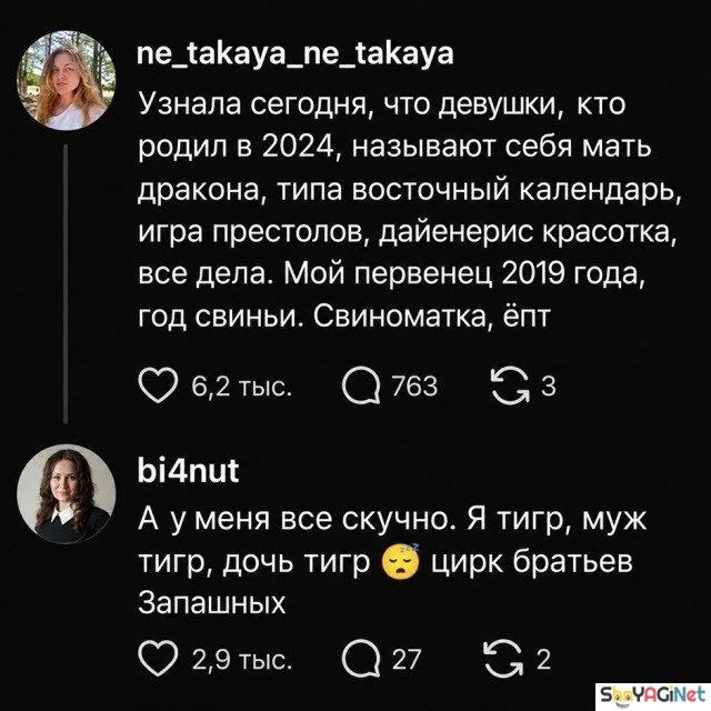 Угарные комментарии из сети Угарные комментарии из сети юмор, комментарии, соцсети, приколы, подборка