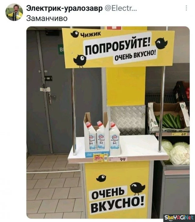 Угарные комментарии из сети Угарные комментарии из сети юмор, комментарии, соцсети, приколы, подборка