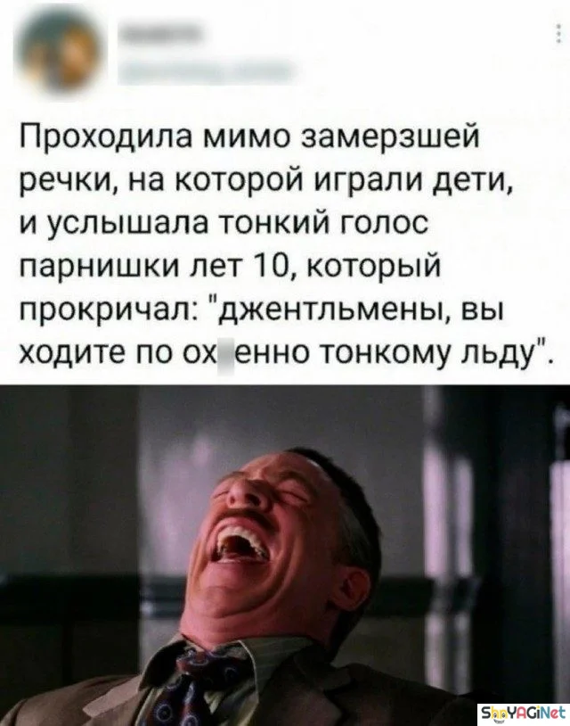 Угарные комментарии из сети Угарные комментарии из сети юмор, комментарии, соцсети, приколы, подборка
