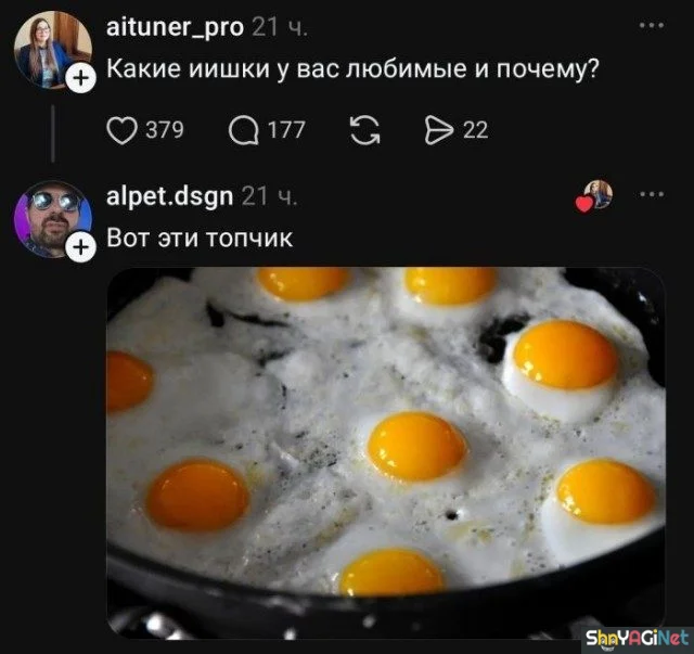 Угарные комментарии из сети Угарные комментарии из сети юмор, комментарии, соцсети, приколы, подборка