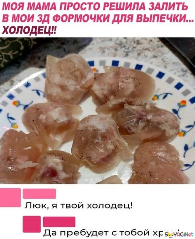 Угарные комментарии из сети Угарные комментарии из сети юмор, комментарии, соцсети, приколы, подборка