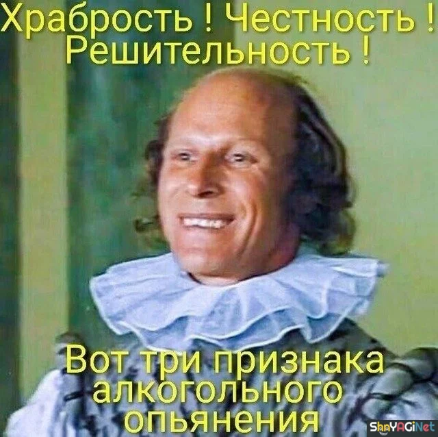 Смех до слёз: пьяные приколы Смех до слёз: пьяные приколы приколы, юмор, алкоголь, картинки