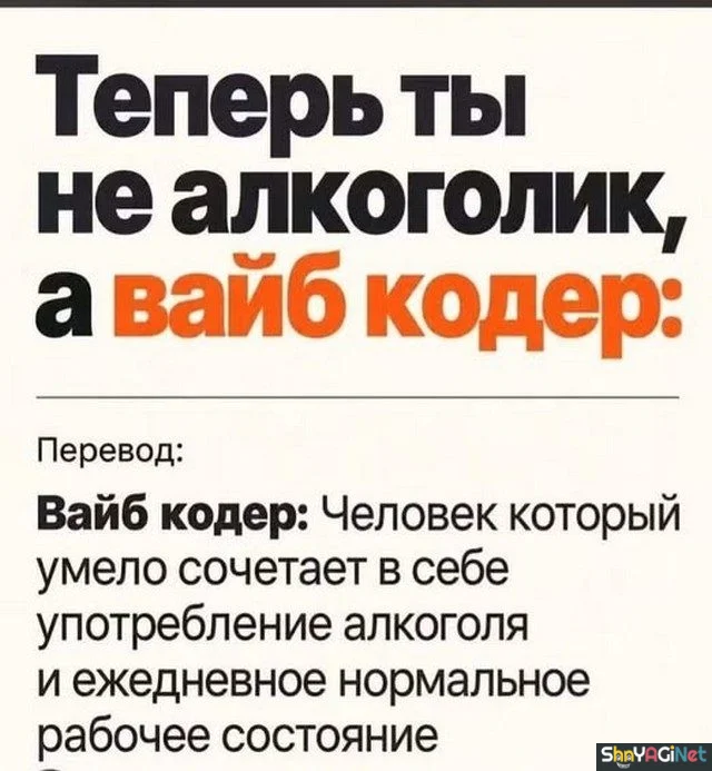 Смех до слёз: пьяные приколы Смех до слёз: пьяные приколы приколы, юмор, алкоголь, картинки