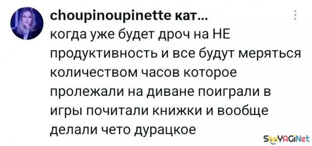 Когда мемы зашкаливают: 18 картинок для поднятия настроения приколы, мемы, картинки, юмор