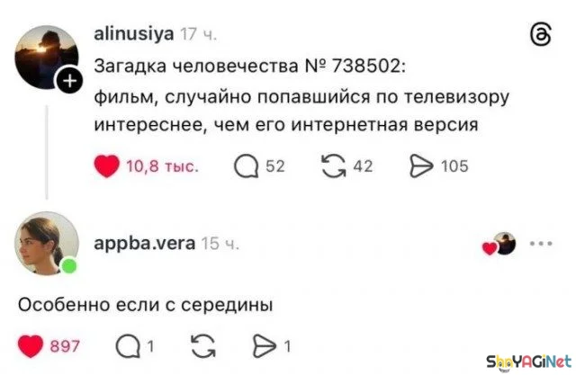Комментарии, которые взорвали интернет Комментарии, которые взорвали интернет юмор, комментарии, соцсети, приколы, подборка