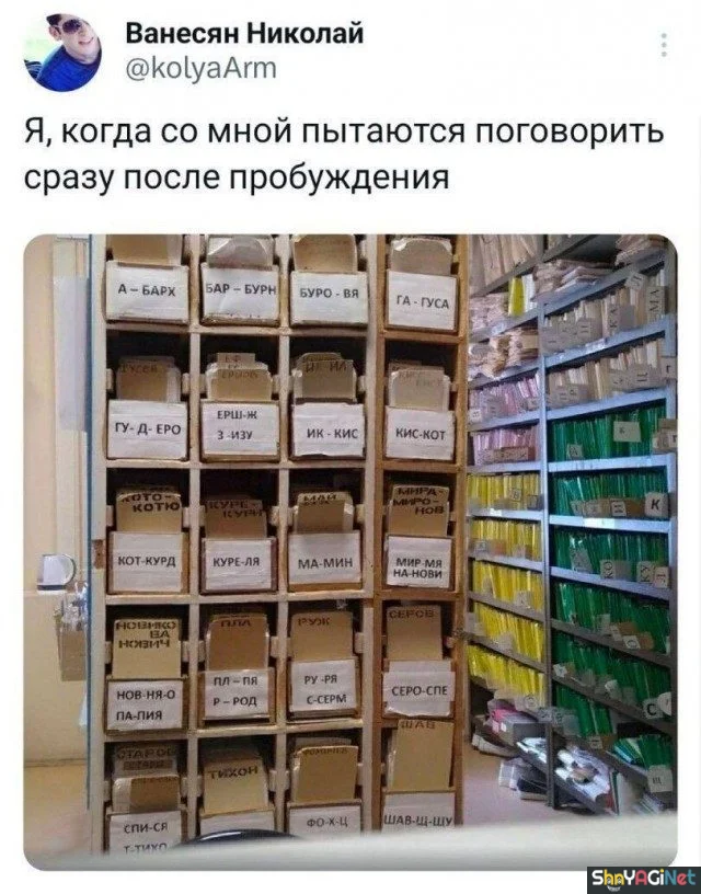 Комментарии, которые взорвали интернет Комментарии, которые взорвали интернет юмор, комментарии, соцсети, приколы, подборка