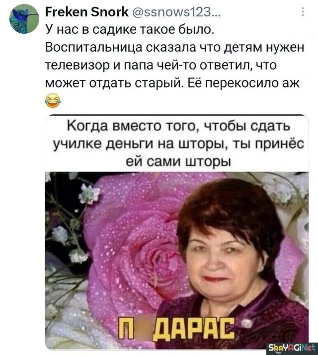 Комментарии, которые взорвали интернет Комментарии, которые взорвали интернет юмор, комментарии, соцсети, приколы, подборка