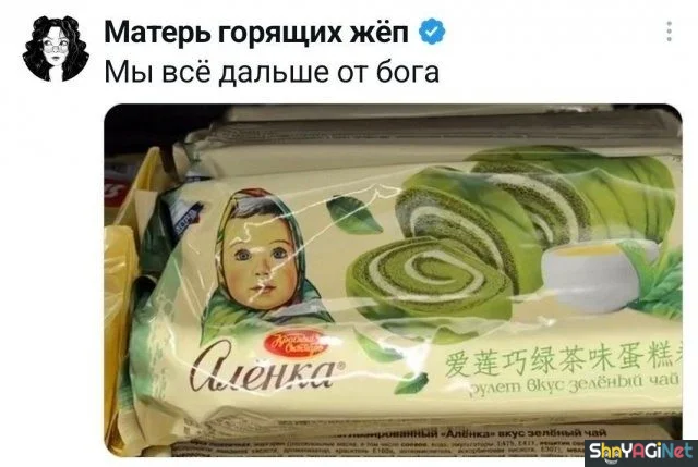Комментарии, которые взорвали интернет Комментарии, которые взорвали интернет юмор, комментарии, соцсети, приколы, подборка
