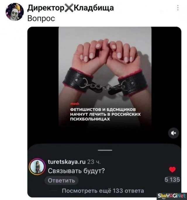 Комментарии, которые взорвали интернет Комментарии, которые взорвали интернет юмор, комментарии, соцсети, приколы, подборка