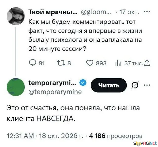 Комментарии, которые взорвали интернет Комментарии, которые взорвали интернет юмор, комментарии, соцсети, приколы, подборка