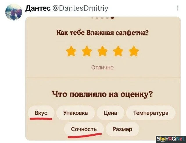 Комментарии, которые взорвали интернет Комментарии, которые взорвали интернет юмор, комментарии, соцсети, приколы, подборка
