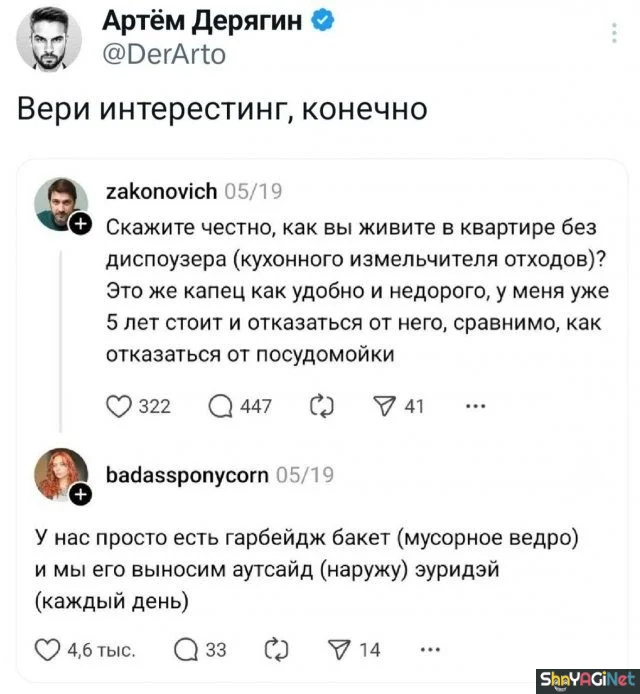 Комментарии, которые взорвали интернет Комментарии, которые взорвали интернет юмор, комментарии, соцсети, приколы, подборка