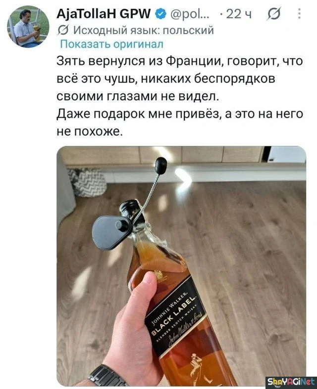 Комментарии, которые взорвали интернет Комментарии, которые взорвали интернет юмор, комментарии, соцсети, приколы, подборка