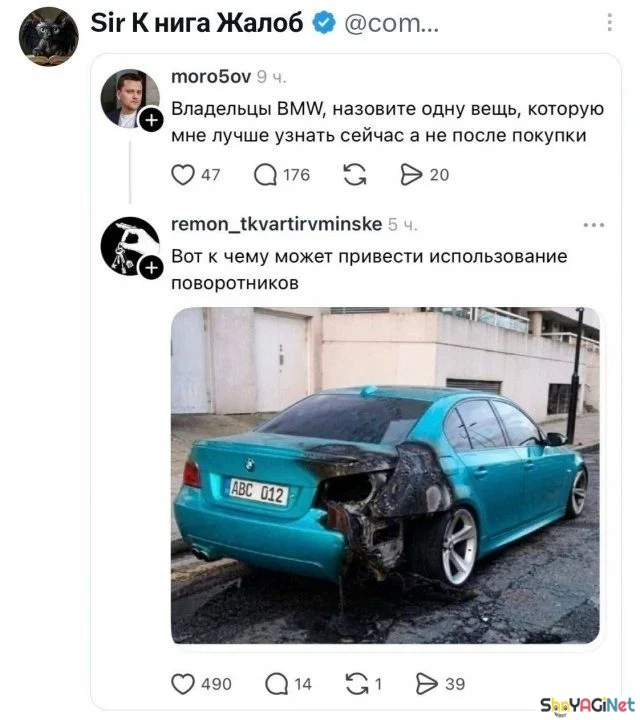 Комментарии, которые взорвали интернет Комментарии, которые взорвали интернет юмор, комментарии, соцсети, приколы, подборка