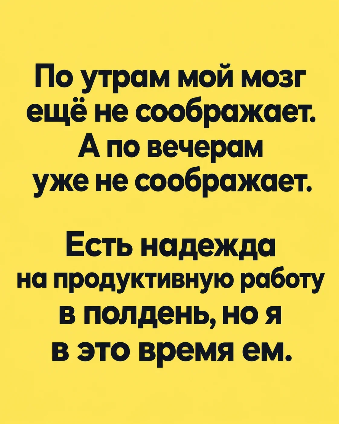 Мемы, которые не требуют дресс-кода мемы, юмор, картинки, подборка, пятница