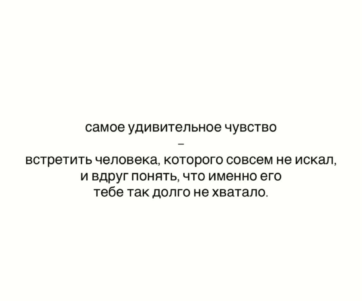 Мемы, которые не требуют дресс-кода мемы, юмор, картинки, подборка, пятница