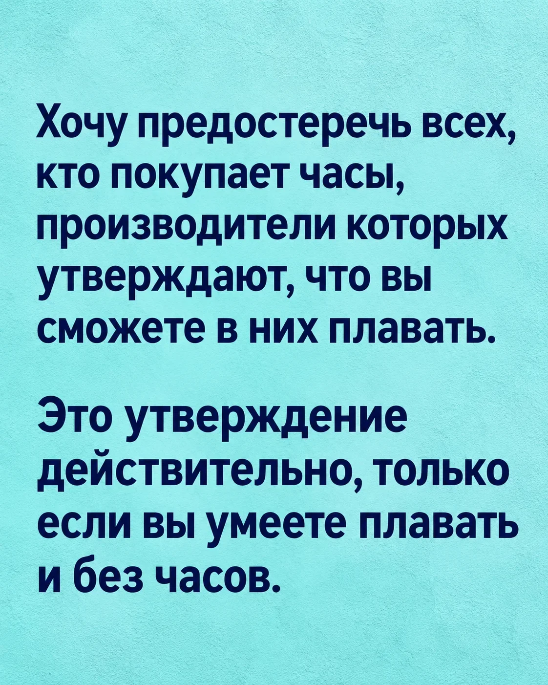 Мемы, которые не требуют дресс-кода мемы, юмор, картинки, подборка, пятница