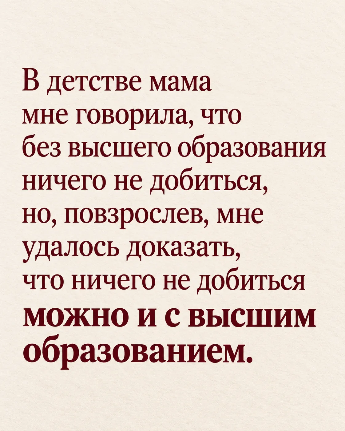 Мемы, которые не требуют дресс-кода мемы, юмор, картинки, подборка, пятница