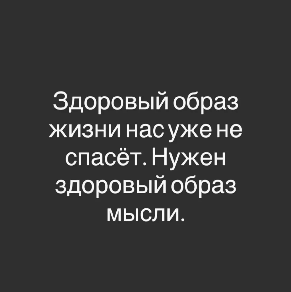 Мемы, которые не требуют дресс-кода мемы, юмор, картинки, подборка, пятница