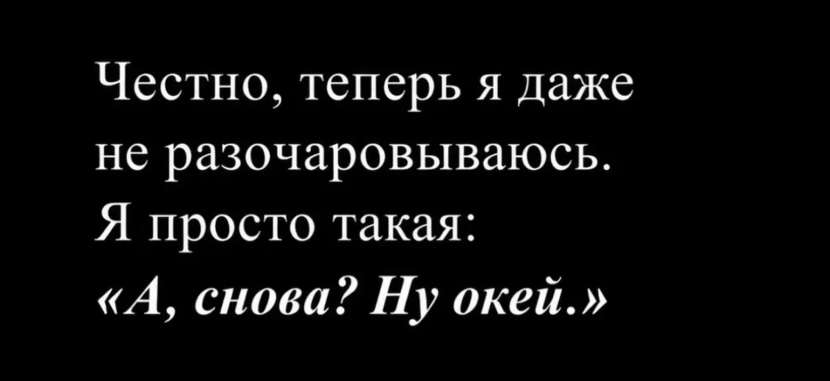 Мемы, которые не требуют дресс-кода мемы, юмор, картинки, подборка, пятница