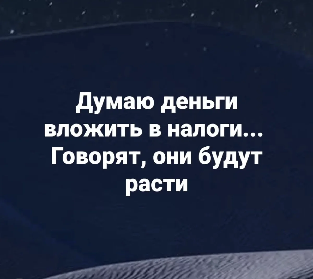 Мемы, которые не требуют дресс-кода мемы, юмор, картинки, подборка, пятница