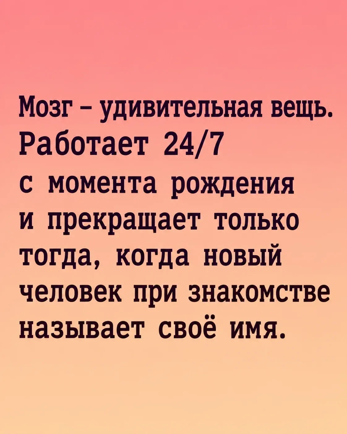 Мемы, которые не требуют дресс-кода мемы, юмор, картинки, подборка, пятница