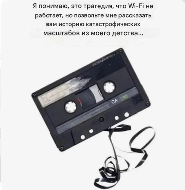 Порция утреннего хохота мемы, юмор, картинки, приколы, подборка