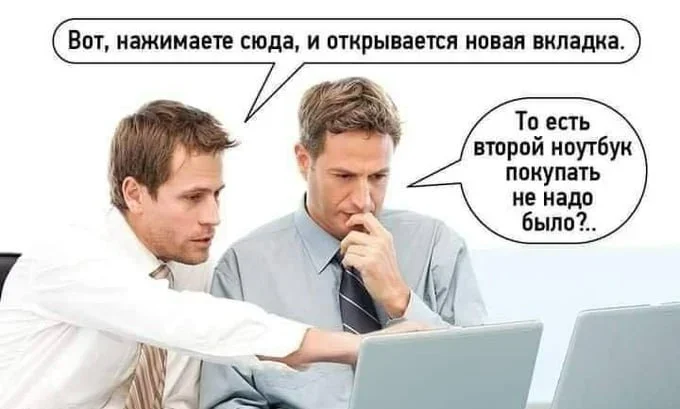 Порция утреннего хохота мемы, юмор, картинки, приколы, подборка