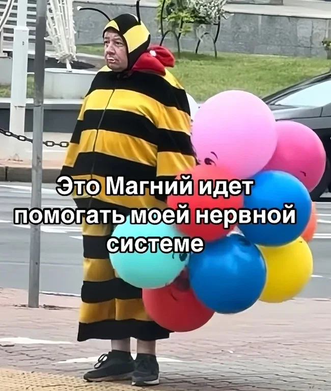Порция утреннего хохота мемы, юмор, картинки, приколы, подборка