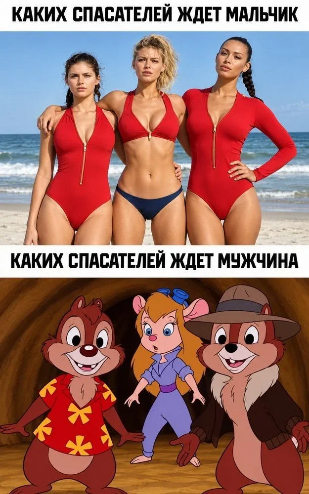 Порция утреннего хохота мемы, юмор, картинки, приколы, подборка