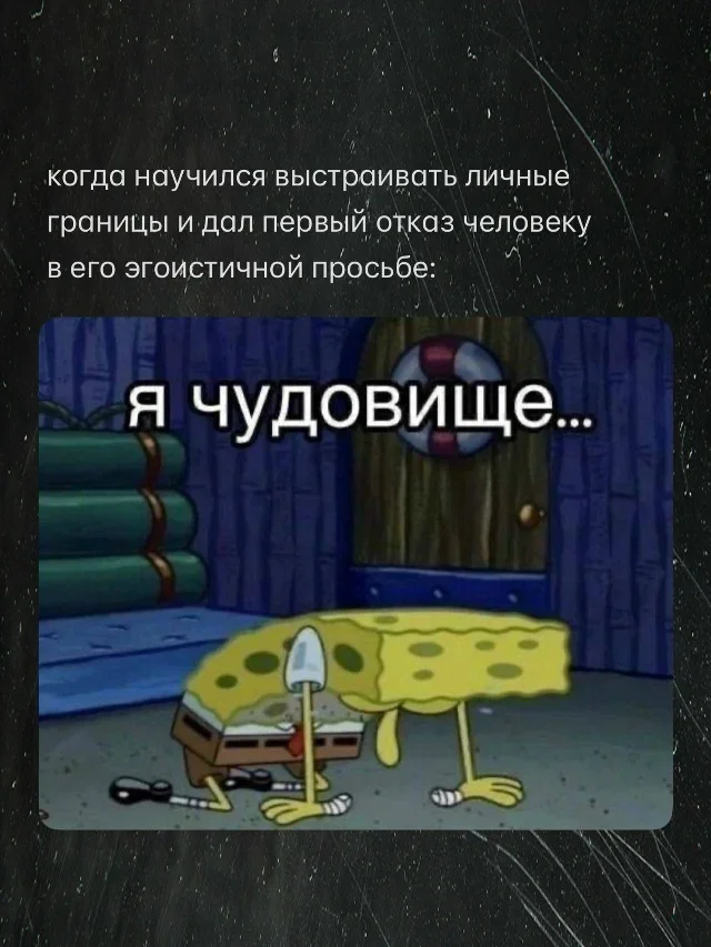 Порция утреннего хохота мемы, юмор, картинки, приколы, подборка