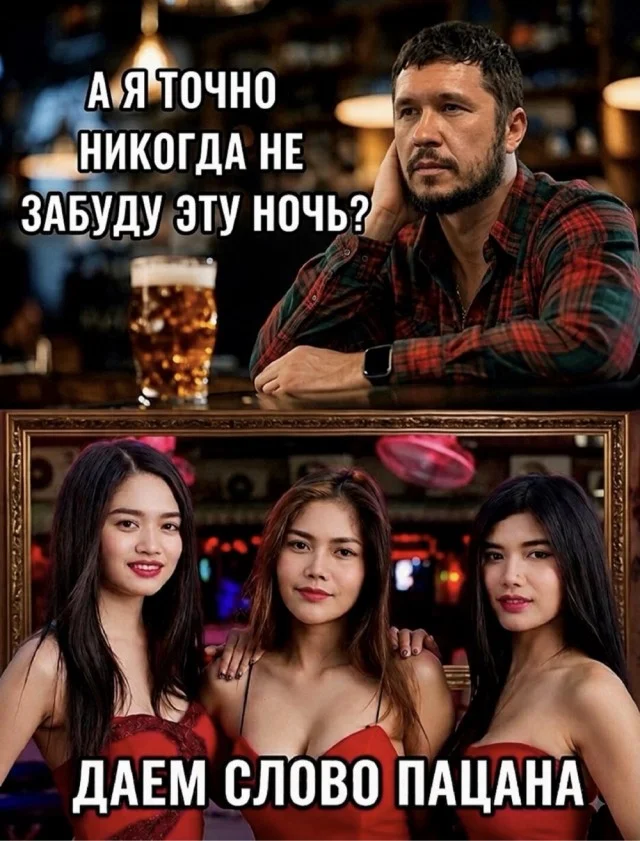 Воскресный заряд позитива мемы, картинки, юмор, воскресенье, подборка