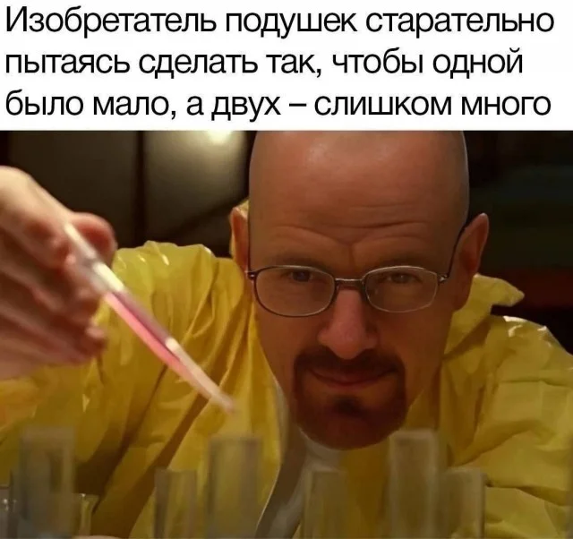 Воскресный заряд позитива мемы, картинки, юмор, воскресенье, подборка