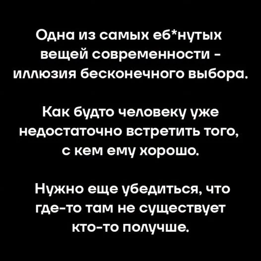 Воскресный заряд позитива мемы, картинки, юмор, воскресенье, подборка