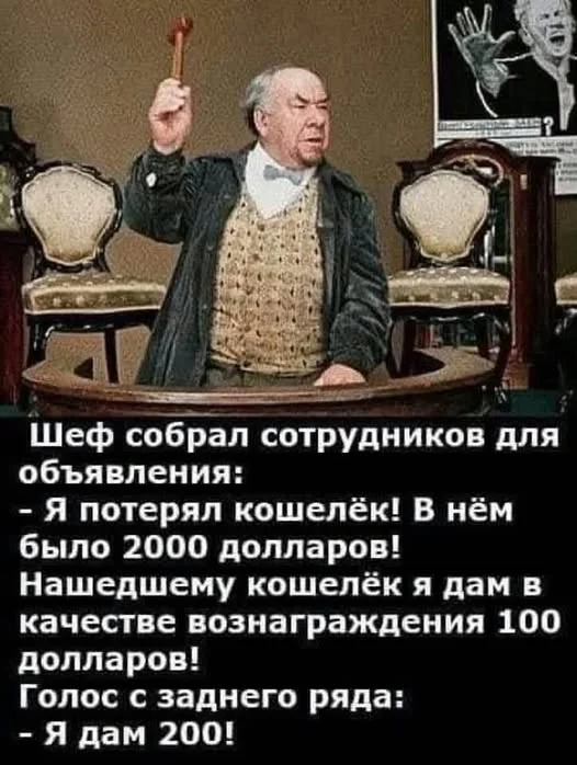 Воскресный заряд позитива мемы, картинки, юмор, воскресенье, подборка