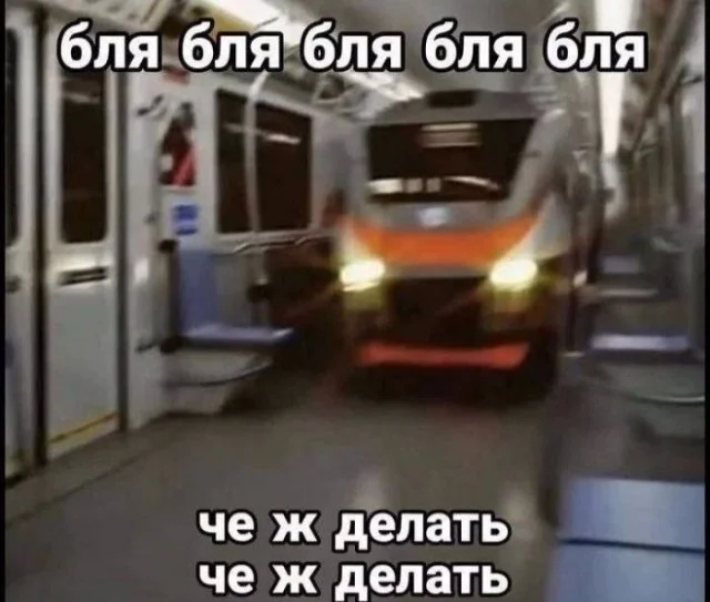 Воскресный заряд позитива мемы, картинки, юмор, воскресенье, подборка