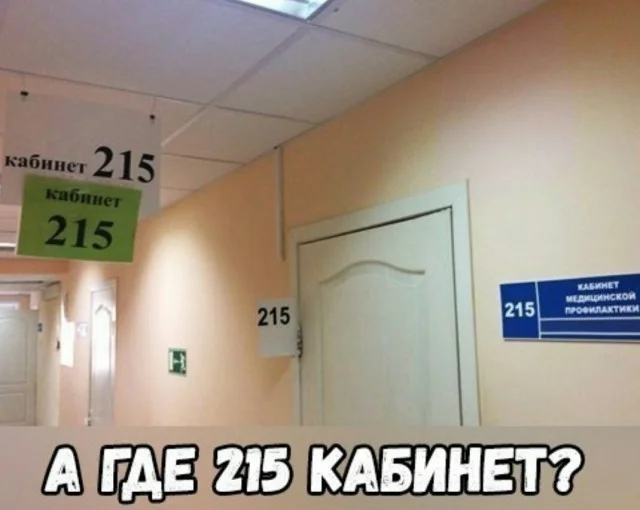 Воскресный заряд позитива мемы, картинки, юмор, воскресенье, подборка