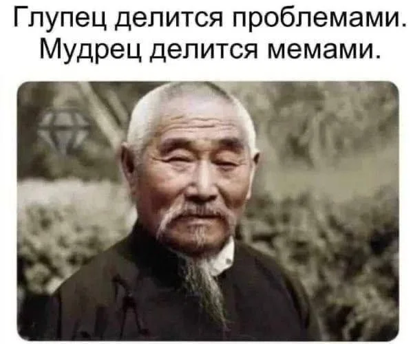 Воскресный заряд позитива мемы, картинки, юмор, воскресенье, подборка