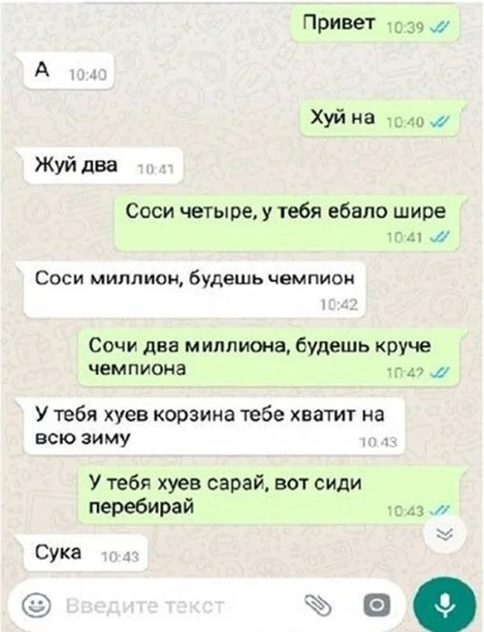 Юмор без тормозов: комментарии, которые не должны были нас рассмешить черный юмор, комментарии, подборка, соцсети, юмор, без цензуры, дерзкие