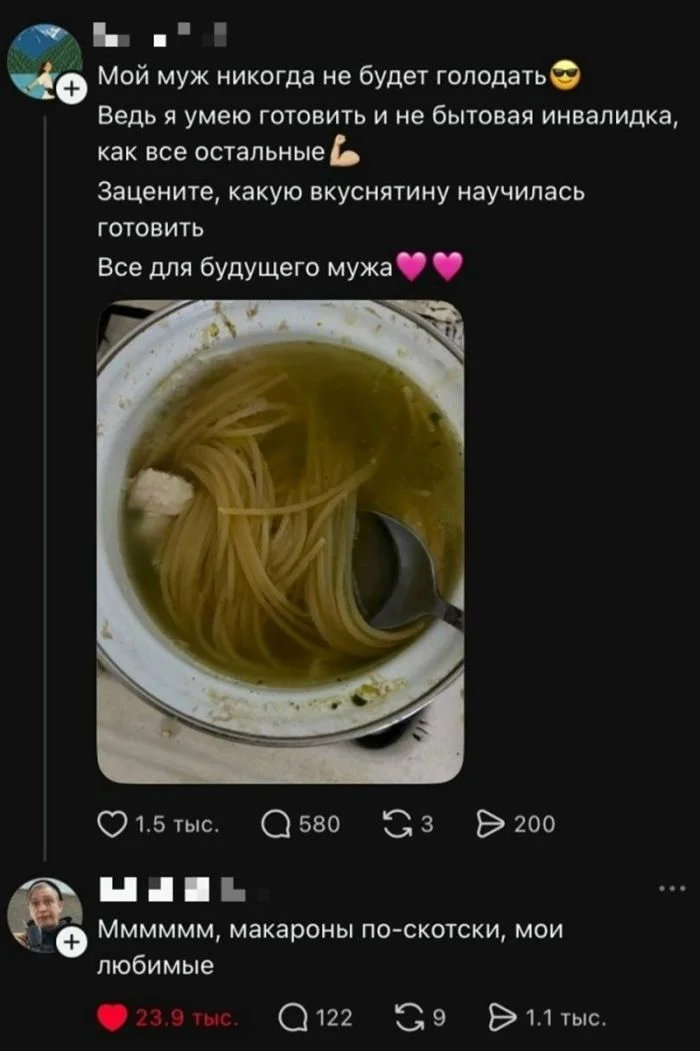 Юмор без тормозов: комментарии, которые не должны были нас рассмешить черный юмор, комментарии, подборка, соцсети, юмор, без цензуры, дерзкие