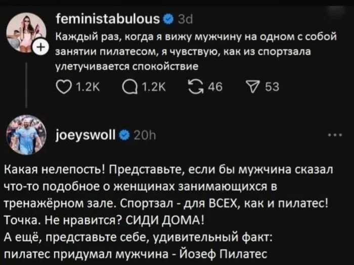Юмор без тормозов: комментарии, которые не должны были нас рассмешить черный юмор, комментарии, подборка, соцсети, юмор, без цензуры, дерзкие