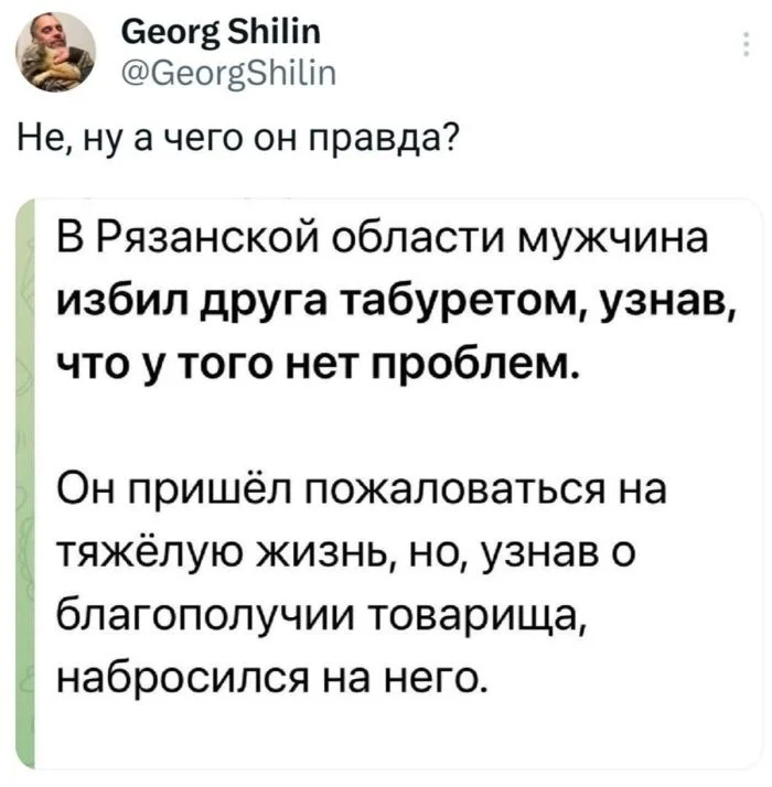 Юмор без тормозов: комментарии, которые не должны были нас рассмешить черный юмор, комментарии, подборка, соцсети, юмор, без цензуры, дерзкие